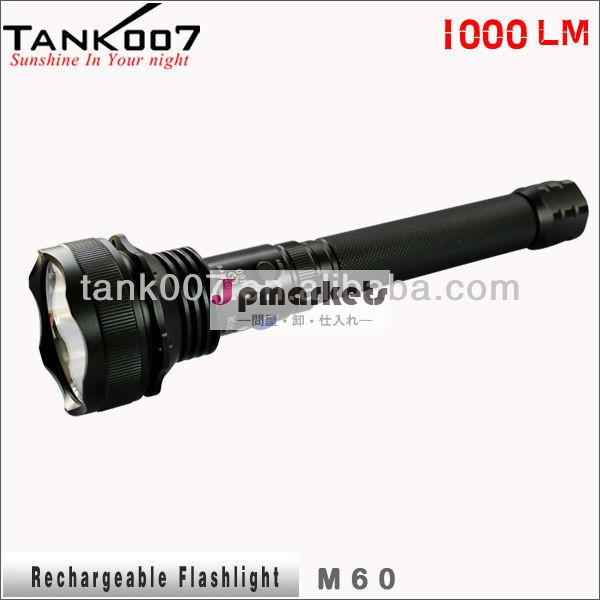 超高輝度警察主導tank007m60xm-l2充電式懐中電灯問屋・仕入れ・卸・卸売り