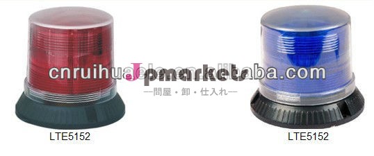 LTE-5152 太陽信号問屋・仕入れ・卸・卸売り