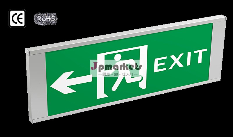 2013の熱い販売広東時の灯り問屋・仕入れ・卸・卸売り
