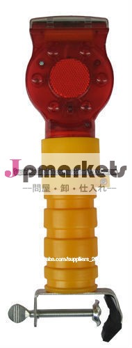 LED警告灯問屋・仕入れ・卸・卸売り