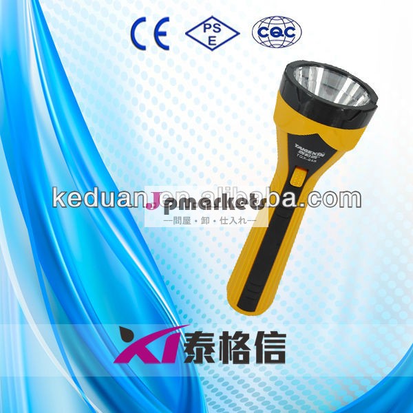 高容量充電式ledトーチ狩猟用のライト( ce/pse/cqc)問屋・仕入れ・卸・卸売り