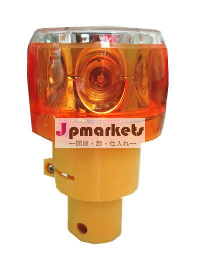 ソーラー超輝度led工事警告灯(6led)/交通安全灯/工事現場警告灯/人気製品/照明ライト問屋・仕入れ・卸・卸売り