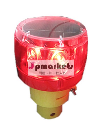 ソーラー超輝度led工事警告灯(6led)/交通安全灯/交通合図灯/照明ライト問屋・仕入れ・卸・卸売り