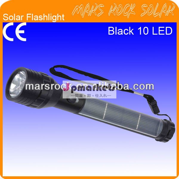 10高灯ledソーラーパワーの懐中電灯( 黒)問屋・仕入れ・卸・卸売り