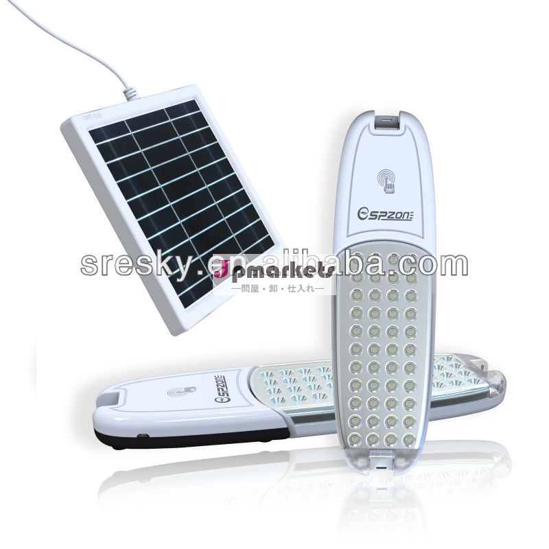 安いバッテリーバックアップ充電式家庭用led非常灯問屋・仕入れ・卸・卸売り