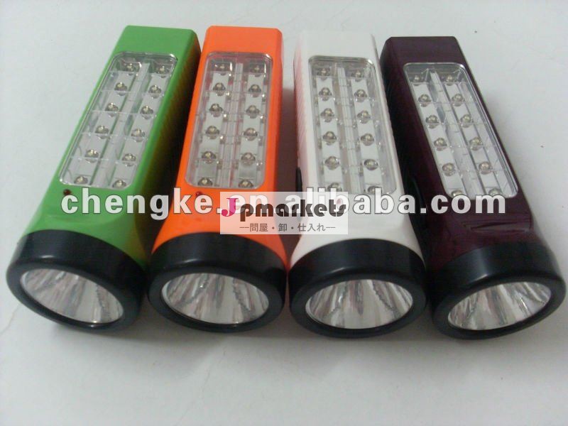 1+12年のLEDランプが付いている多目的再充電可能なJK-916-1LEDのトーチライトは玉が付く問屋・仕入れ・卸・卸売り