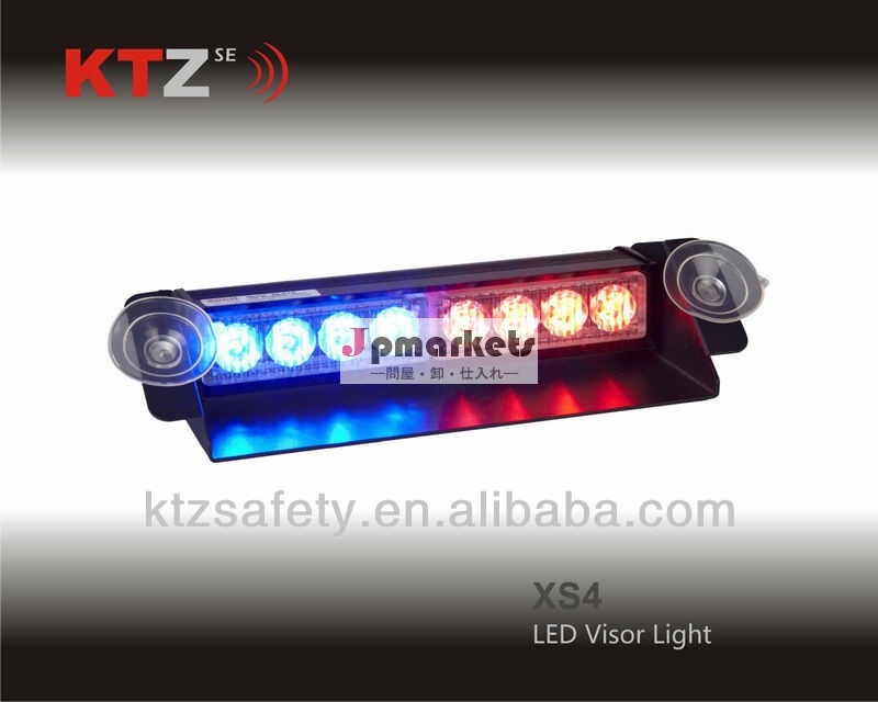 赤と青二色車両バイザーは警告灯を導いた( xs4)問屋・仕入れ・卸・卸売り