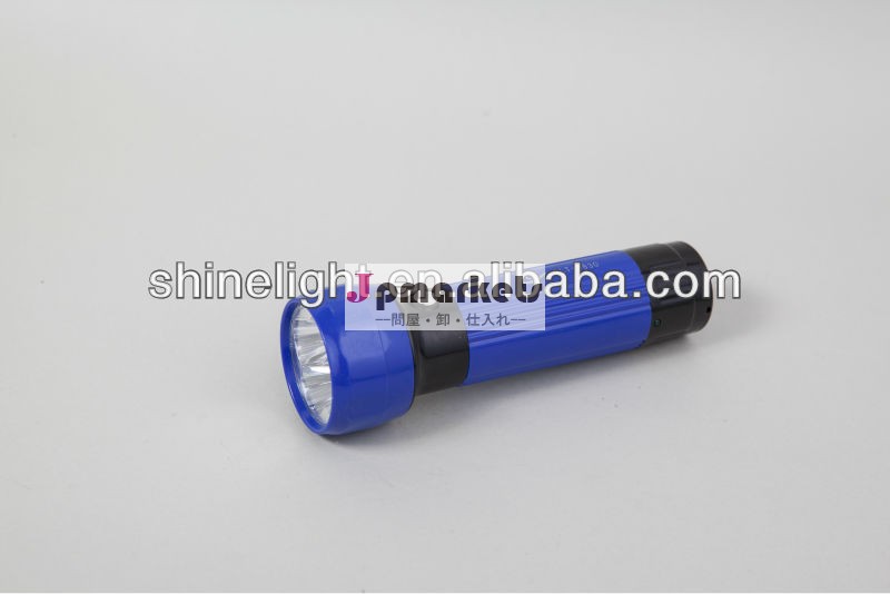 sltトーチled充電式懐中電灯ledライト問屋・仕入れ・卸・卸売り