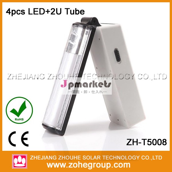 また、 非常用照明用led2u+4pc充電式バッテリー駆動問屋・仕入れ・卸・卸売り