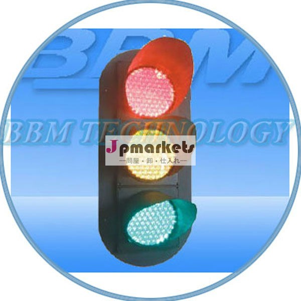 発光ダイオード(led)の交通信号だ問屋・仕入れ・卸・卸売り