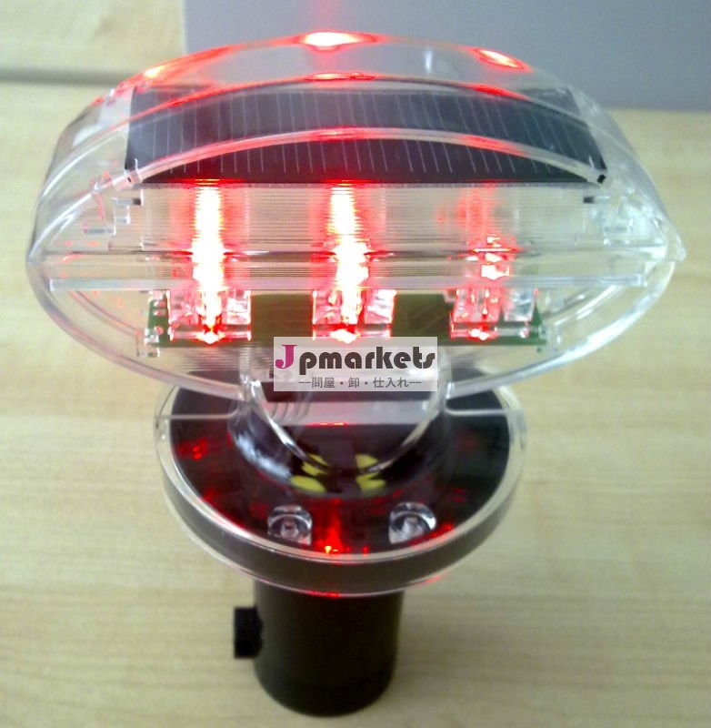 ソーラー(3LED)工事灯/道路保安用品/警告灯/自動点灯消灯問屋・仕入れ・卸・卸売り
