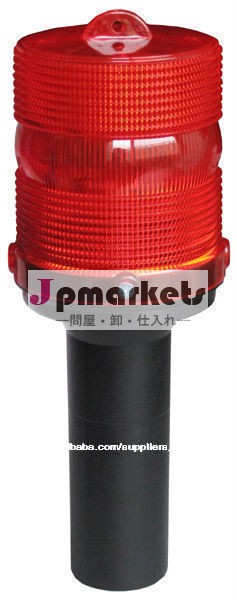 LED 保安灯問屋・仕入れ・卸・卸売り