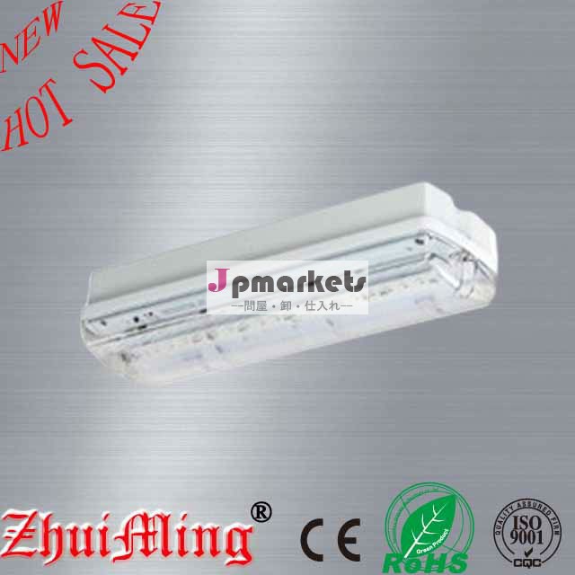 dpledsmd1x30industriall充電式非常灯問屋・仕入れ・卸・卸売り