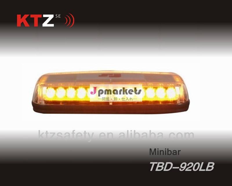 明るく点滅するミニlightbarled警告( tbd- 920lb)問屋・仕入れ・卸・卸売り