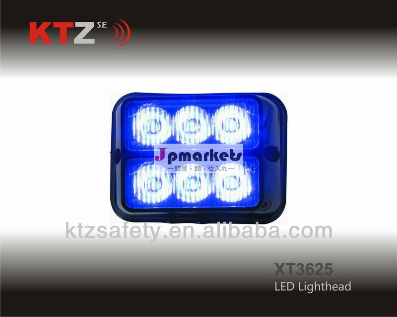 Led付きdc12vlightheads6世代3led高強度。( xt3625)問屋・仕入れ・卸・卸売り
