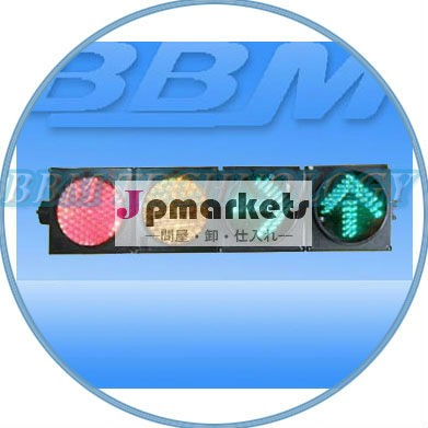 8インチの ダブルレンズLED交通信号灯販売問屋・仕入れ・卸・卸売り