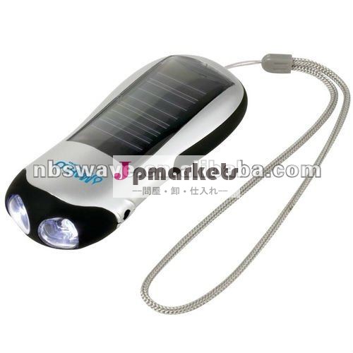 昇進の輪郭の太陽懐中電燈(2 LED) 61001問屋・仕入れ・卸・卸売り