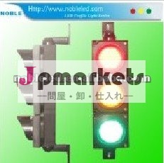 CEは承認された良質のledトラフィックライト問屋・仕入れ・卸・卸売り