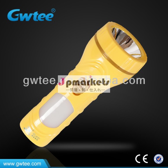 高0.5w+8smd明るい充電式ledライトトーチ問屋・仕入れ・卸・卸売り