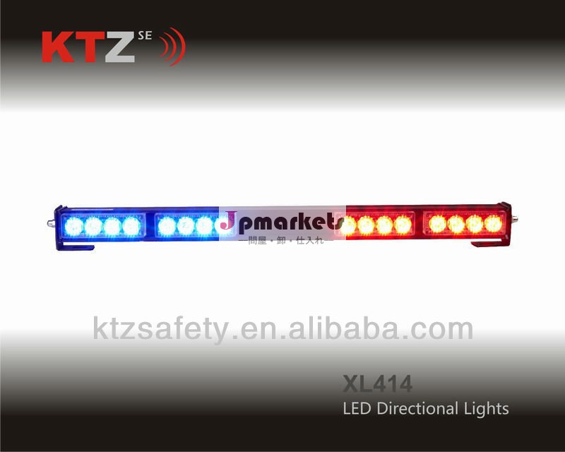 軽薄な人4個車両方向インジケータライト( xl414)問屋・仕入れ・卸・卸売り