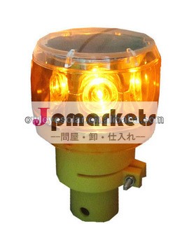 ソーラーled工事灯(6led)/道路保安灯/工事現場灯/交通安全用品/照明ライト問屋・仕入れ・卸・卸売り