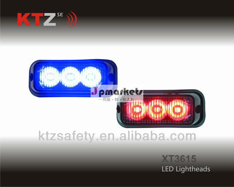 警告灯、 ダッシュライト、 デッキライト、 ヘビーデューティーledモジュール( xt3615)問屋・仕入れ・卸・卸売り