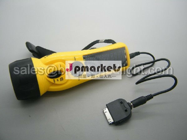 多機能コンパス7-in-1アラームのサイレン警告無線機、 携帯充電太陽ダイナモled懐中電灯問屋・仕入れ・卸・卸売り