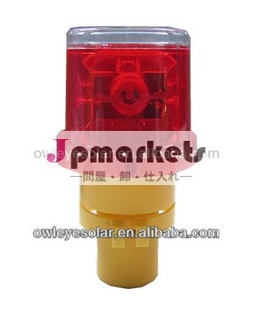 ソーラー工事灯(4 LED)/道路保安灯/ led照明ライト/交通安全用品/作業用品問屋・仕入れ・卸・卸売り