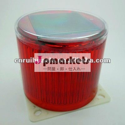 Solar Revolving Warning Light LTE-6108問屋・仕入れ・卸・卸売り