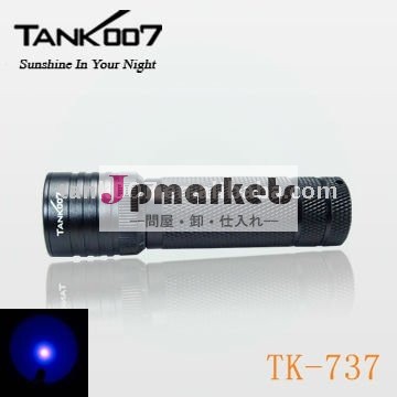 Tank007 TK737 3w 395nmの高い発電の紫外線懐中電燈(利用できる1w)問屋・仕入れ・卸・卸売り