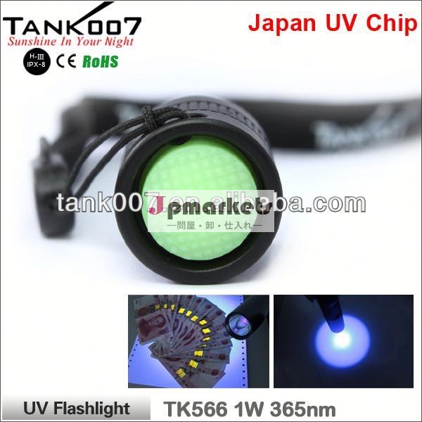 TANK007 2014 China Supplier TK566 365nm /1w high quality aluminium 200 meter flashlight a839問屋・仕入れ・卸・卸売り