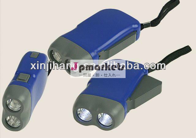 ハンドプレス2ledダイナモフラッシュライトバッテリなしで問屋・仕入れ・卸・卸売り