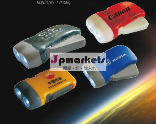 ダイナモled懐中電灯トーチスペース昇進のための問屋・仕入れ・卸・卸売り