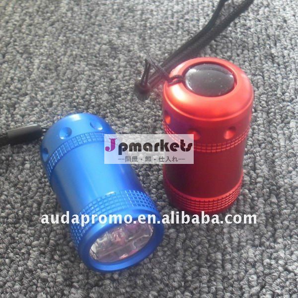 アルミledの懐中電灯ストラップ付き問屋・仕入れ・卸・卸売り