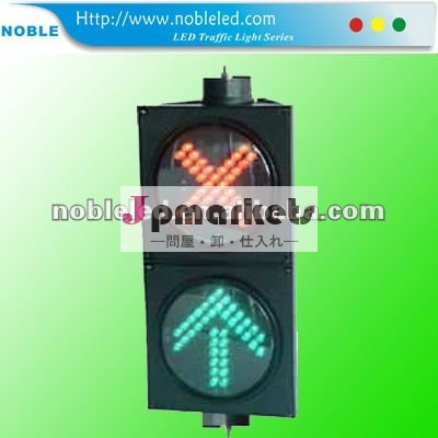 赤200mm/緑の矢印led交通信号灯問屋・仕入れ・卸・卸売り