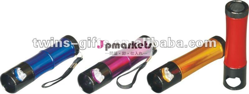 竹の形をしたアルミボトルオープナー付きled懐中電灯問屋・仕入れ・卸・卸売り