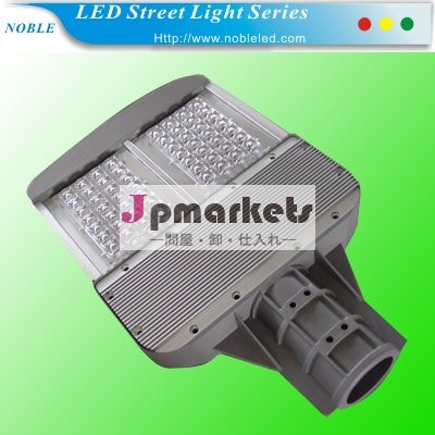 168ワットハイパワーledソーラー街路灯問屋・仕入れ・卸・卸売り