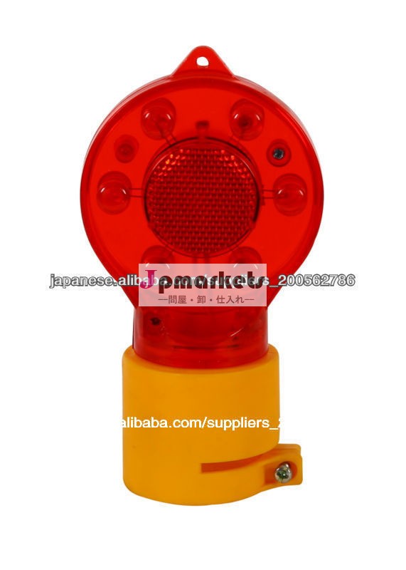 LED 保安灯問屋・仕入れ・卸・卸売り