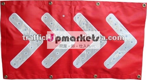 箭头灯ズック矢印灯安全用品交通施設問屋・仕入れ・卸・卸売り