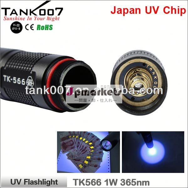 中国のサプライヤーtank0072014年tk566365nmの/1w高品質のアルミa840暖かい白色led懐中電灯問屋・仕入れ・卸・卸売り