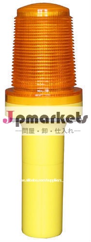 LED 保安灯問屋・仕入れ・卸・卸売り