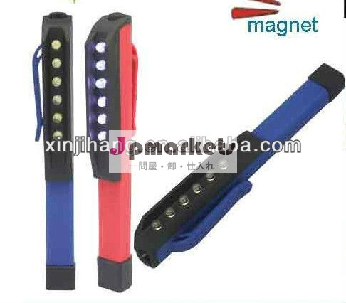 アルミ充電式懐中電灯ledペン・6ledペンライト問屋・仕入れ・卸・卸売り