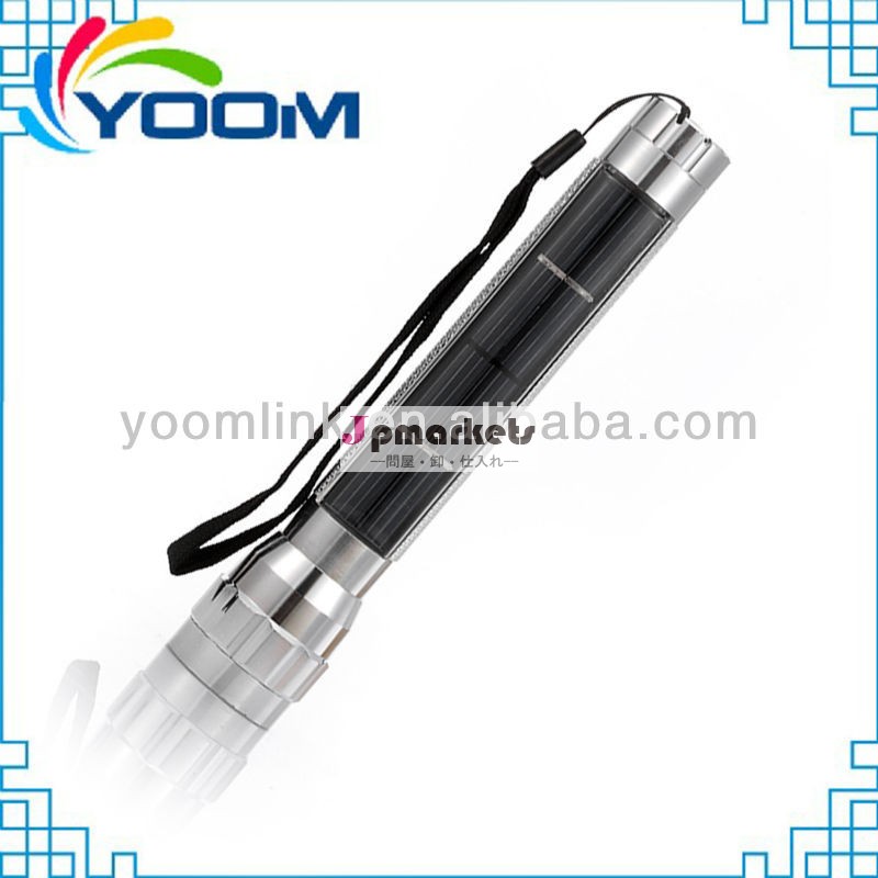 Ymc-t701a太陽エネルギーの懐中電灯充電式led懐中電灯のプロモーション問屋・仕入れ・卸・卸売り