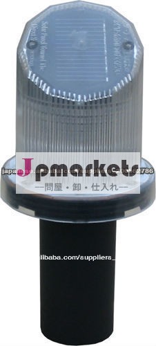LED警告灯問屋・仕入れ・卸・卸売り