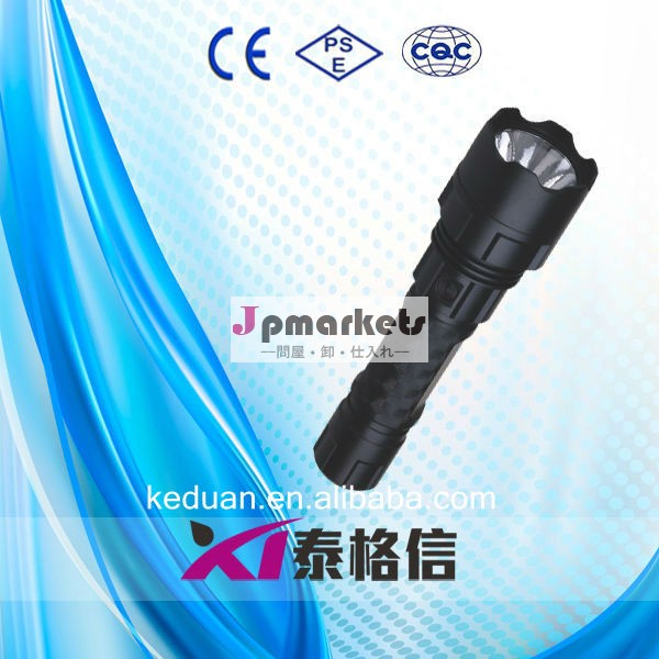 0.5w600mahの鉛- 酸バッテリー充電式ledトーチ問屋・仕入れ・卸・卸売り