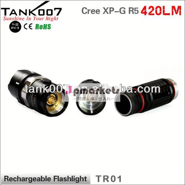 深セン工場tank007tr01極めて強力な懐中電灯の光を持つブランド420a2119ルーメンled問屋・仕入れ・卸・卸売り