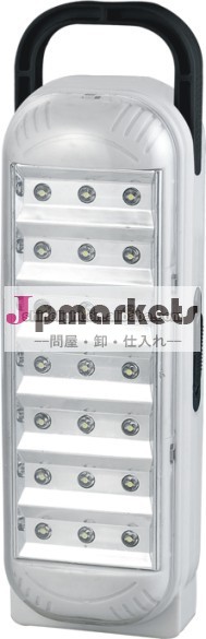 Slt-713sltled非常灯問屋・仕入れ・卸・卸売り