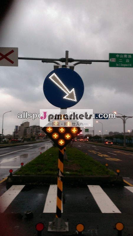 ソーラーパワーled道路標識方向案内問屋・仕入れ・卸・卸売り