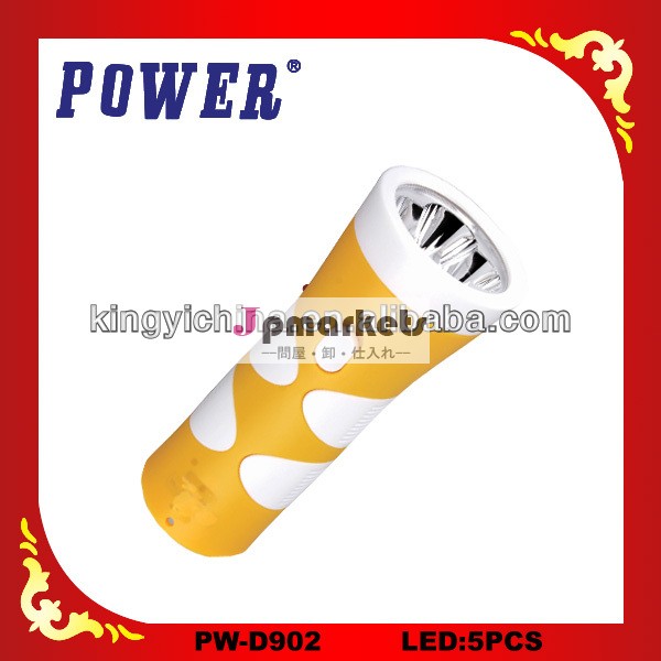 パワーブランドpw-d902充電式ledライト問屋・仕入れ・卸・卸売り
