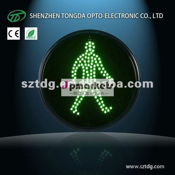 ラウンドled信号300mm深センのサプライヤーを歩くためのトラフィックランプ問屋・仕入れ・卸・卸売り